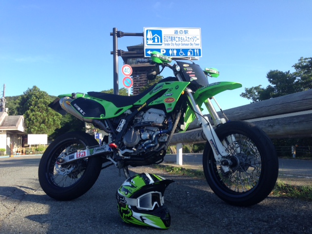 Monster Energy Kawasaki
